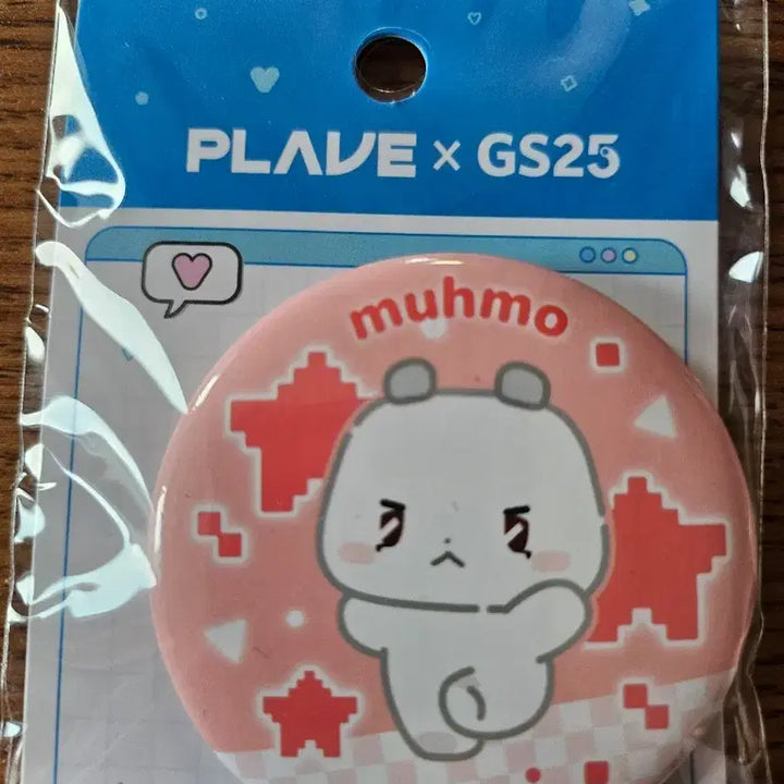 [BUNJANG] PLAVE GS25 MMORSE Badge / PLAVE GS25 므모 뱃지 플레이브