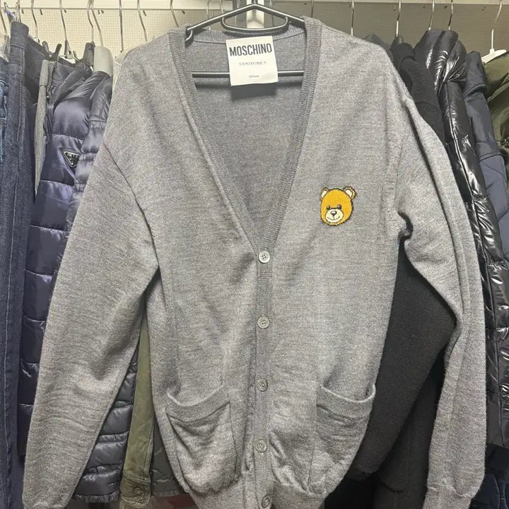 [BUNJANG] Moschino Gray Cardigan / 모스키노 가디건 그레이