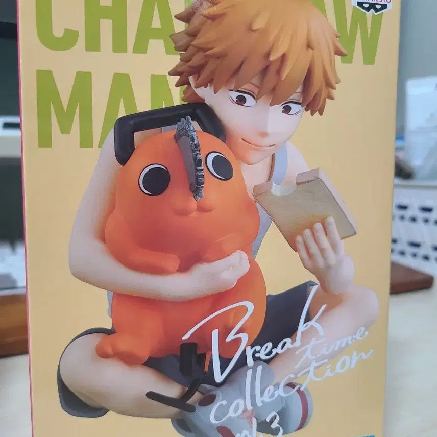 [BUNJANG] Banpresto Pochita Break Time 3 Figure / 미개봉)덴지 포치타 브레이크타임3/반프레스토 포치타/체인소맨