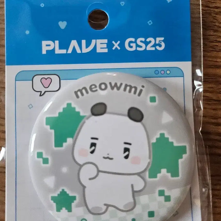 [BUNJANG] PLAVE GS25 Collaboration Can Badge / PLAVE GS25 콜라보 캔 뱃지 플레이브