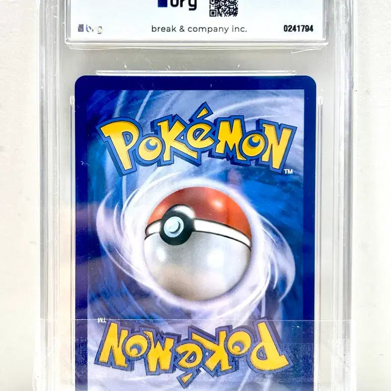 [BUNJANG] Pokemon SM1S Sun Collection Espeon GX HR Trading Card / 포켓몬카드 sm1s 썬컬렉션 에브이gx hr brg9 판매합니다