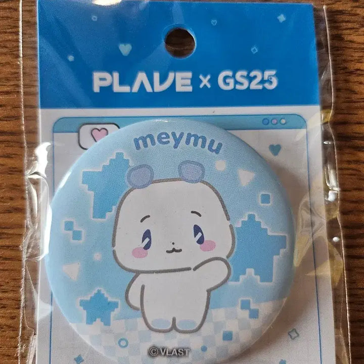 [BUNJANG] PLAVE GS25 Collaboration Can Badge / PLAVE GS25 콜라보 캔뱃지