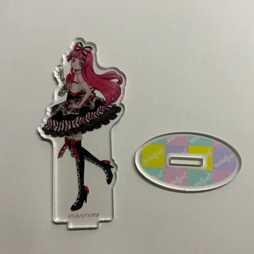 [BUNJANG] PriPara Sophie I&