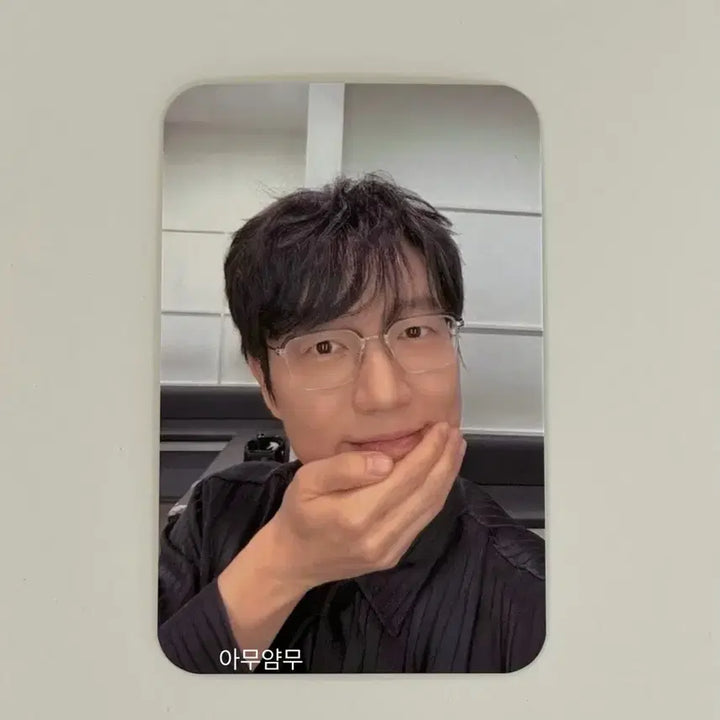 [BUNJANG] The Seasons Sung Si Kyung Photocard / 더시즌즈 고막남친 4/14 성시경 포카 포토카드