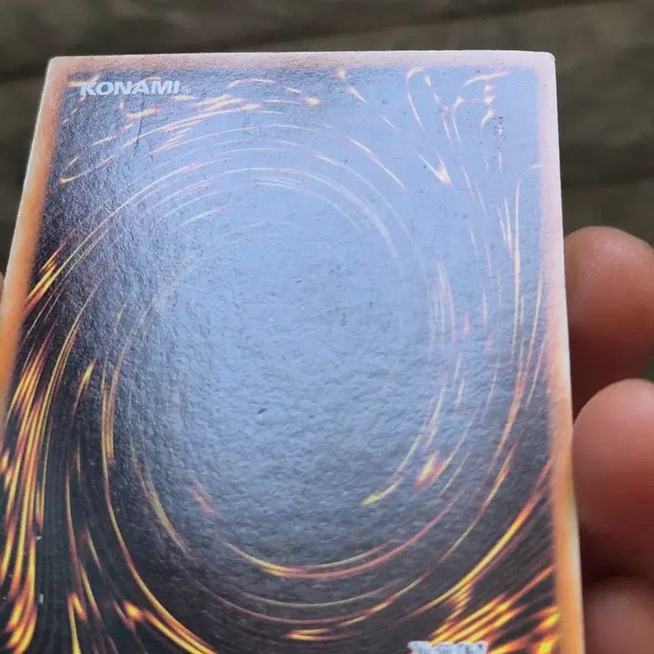 [BUNJANG] Yu-Gi-Oh! TP09-KR003 Token Card / 유희왕 토큰 TP09-KR003