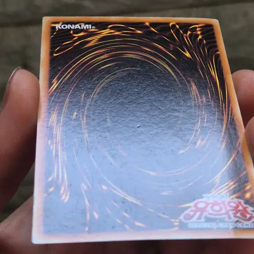 [BUNJANG] Yu-Gi-Oh! TP09-KR003 Token Card / 유희왕 토큰 TP09-KR003