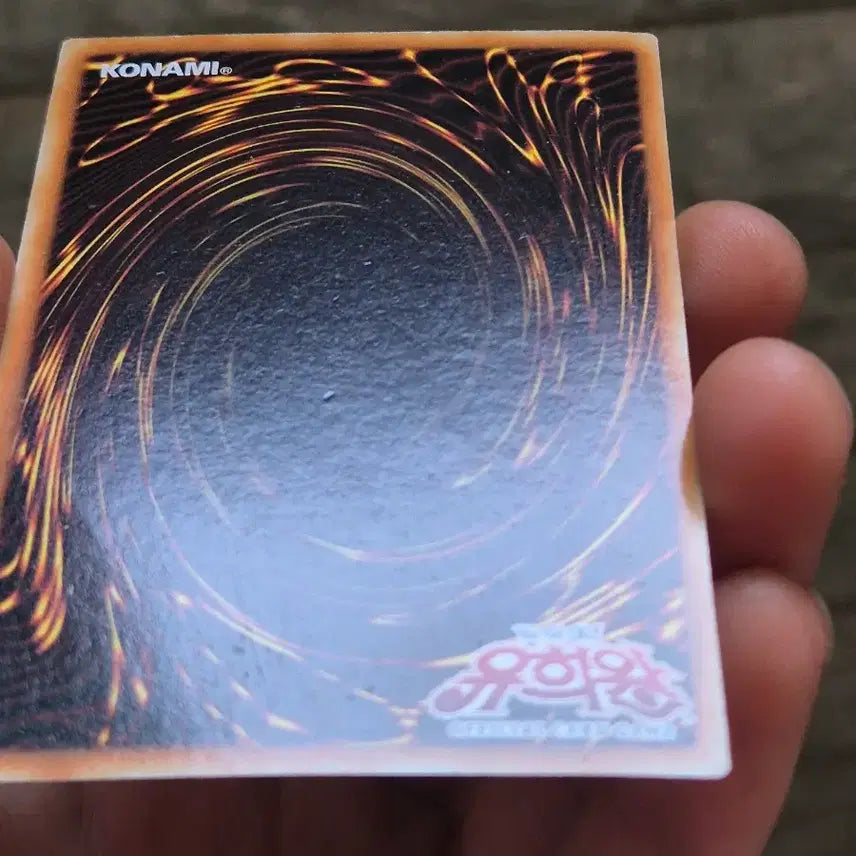 [BUNJANG] Yu-Gi-Oh! TP09-KR003 Token Card / 유희왕 토큰 TP09-KR003