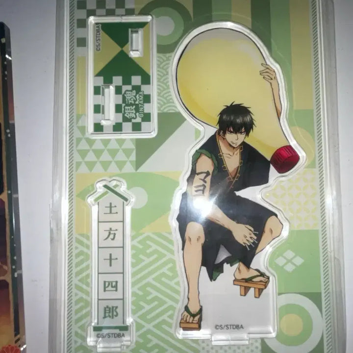 [BUNJANG] Gintama Toshiro Hijikata Acrylic Stand / 은혼 히지카타 토시로 가부키 아크릴 스탠드
