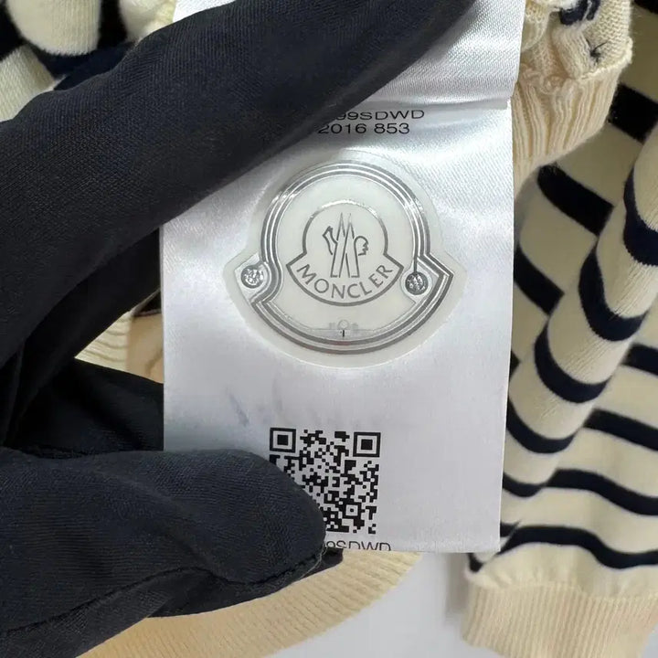 [BUNJANG] Moncler Striped Knit Sweater / [XL사이즈] 몽클레어 스트라이프 니트 아이보리