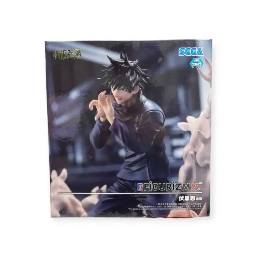[SOLD OUT] 미개봉)세가 주술회전 메구미 피규어