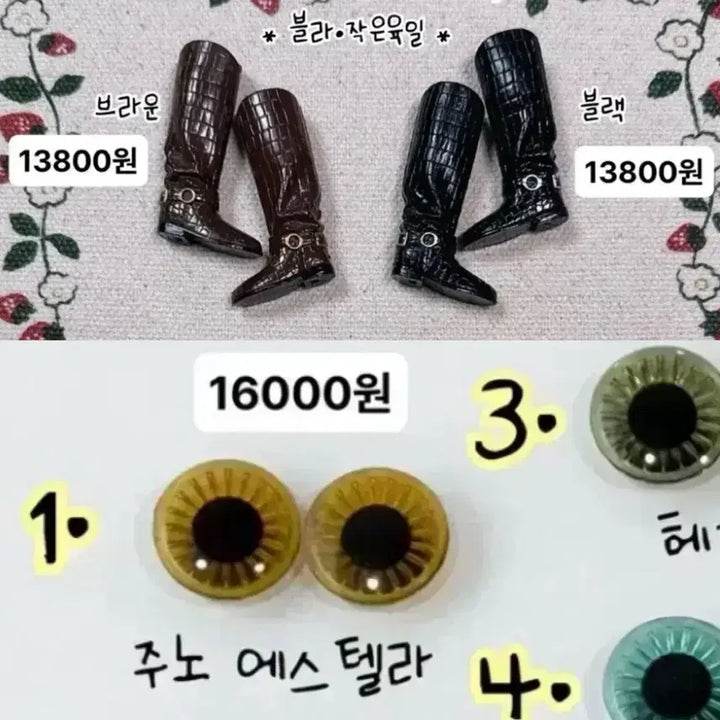 [SOLD OUT] 개인결제페이지