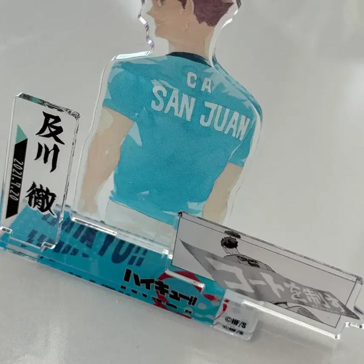 [BUNJANG] Haikyuu!! Tooru Oikawa San Juan Acrylic Stand / 하이큐 오이카와 토오루 산후안 아크릴 스탠드