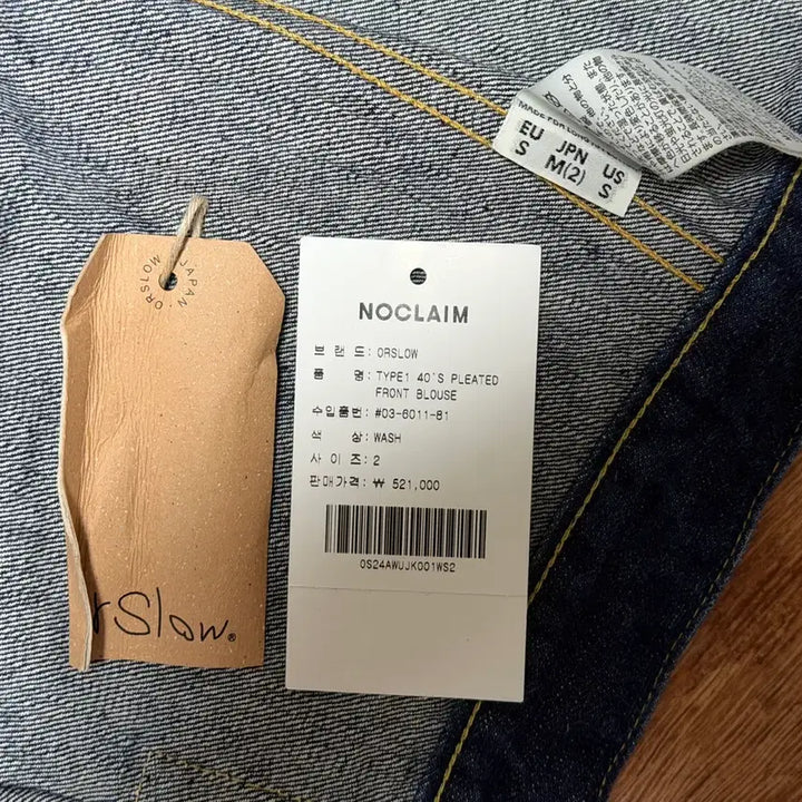 [BUNJANG] OrSlow 6011 1st Gen Denim Jacket (Size 2) / 오어슬로우 6011 1세대 데님 자켓 2사이즈
