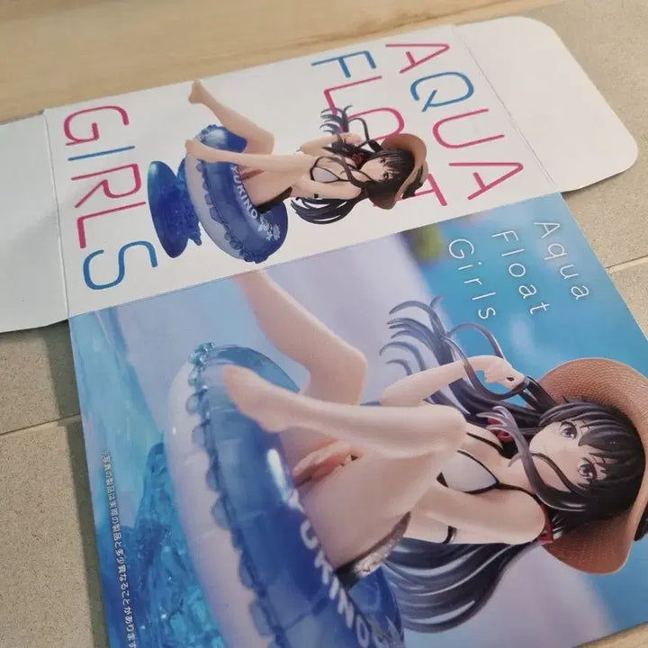 [SOLD OUT] 타이토 Aqua Float Girls 유키노시타 유키노