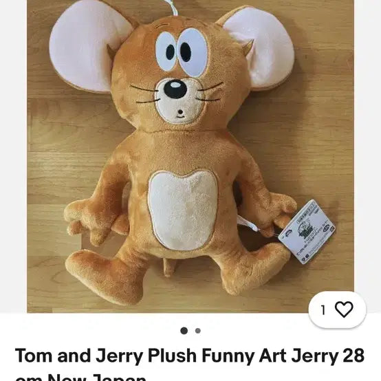 [BUNJANG] Tom and Jerry Fun Art Bundle Set / 톰과 제리 퍼니아트 2개체 일괄