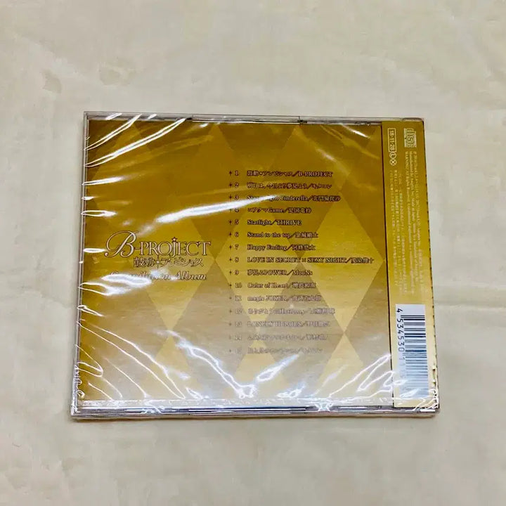 [BUNJANG] B-PROJECT Complete Album + Momotas Can Badge Bundle Set / 소장용 비프로 비프로젝트 컴플릿 앨범+모모타스 캔뱃지 미개봉 일괄