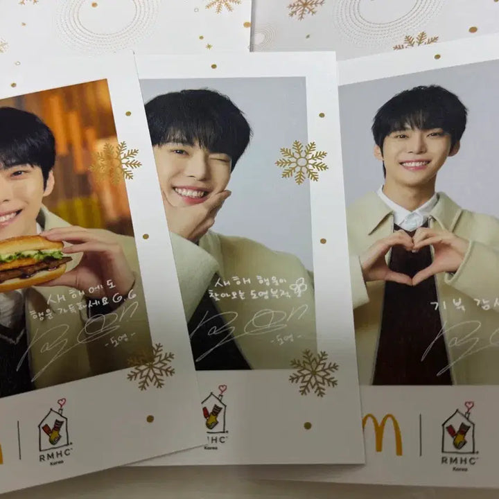 [BUNJANG] NCT Doyoung McDonald&