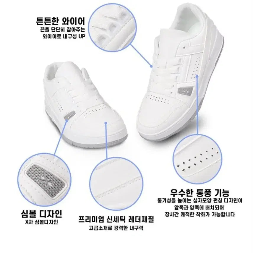 [BUNJANG] Super KMIT Men&