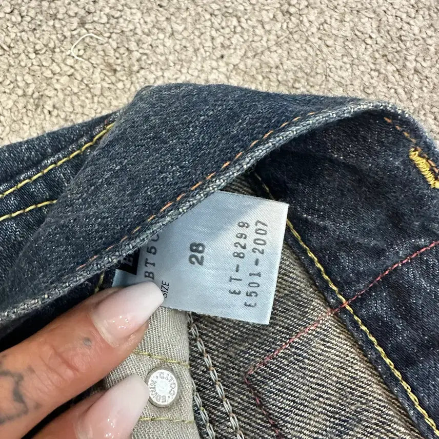 [BUNJANG] Edwin 503 BT5011 Bootcut Denim (30) / 에드윈503 블루트립 BT5011 부츠컷 데님(30)