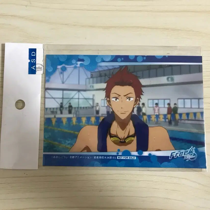 [BUNJANG] Free! Mikoshiba Sealed Photo / 프리! free! 사진
