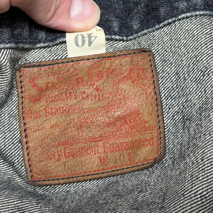 [SOLD OUT] 슈가케인 SC15650H 흑청 자켓 1953 40사이즈