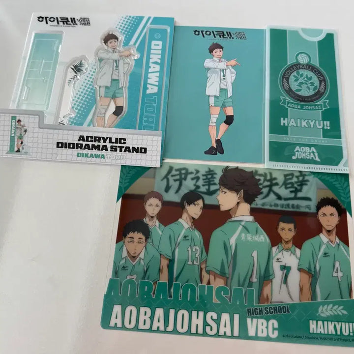 [BUNJANG] Haikyu Oikawa Tooru 10th Anniversary Goods Bundle Set / 하이큐 오이카와 토오루 10주년 기념전 굿즈 일괄