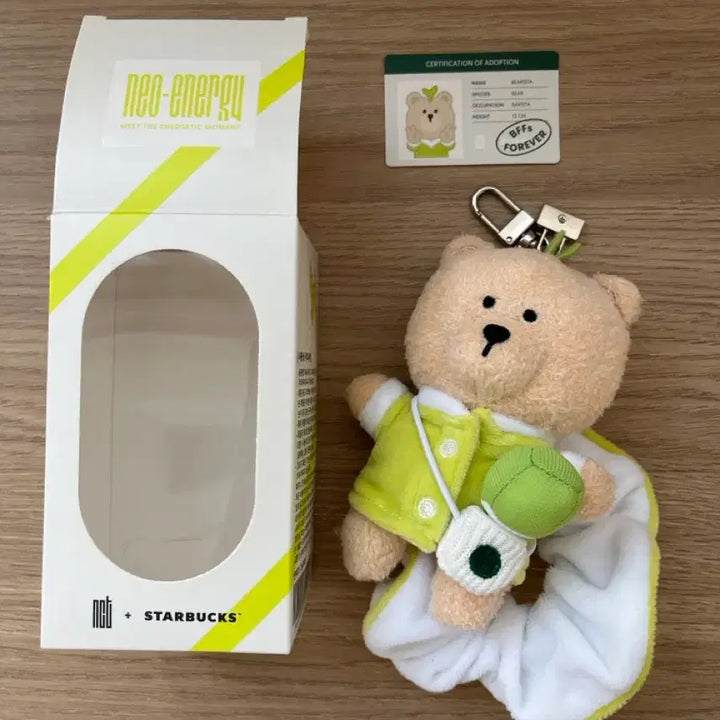 [SOLD OUT] 스타벅스 nct 베어리스타 인형 키링 + 케이스