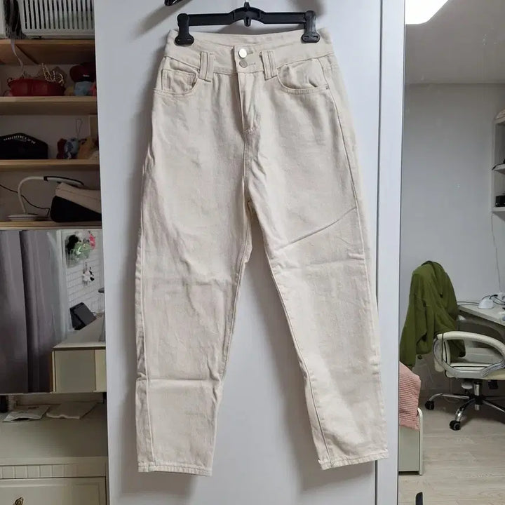 [BUNJANG] High-Waist Two-Button Cream Pants / 배기핏 하이웨스트 투버튼 크림색 팬츠