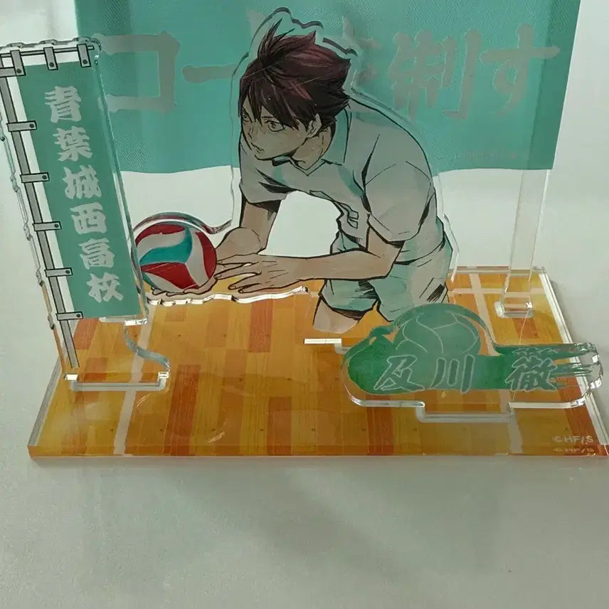 [BUNJANG] Haikyu Oikawa Tooru Acrylic Stand Diorama / 하이큐 오이카와 토오루 아크릴 스탠드 디오라마