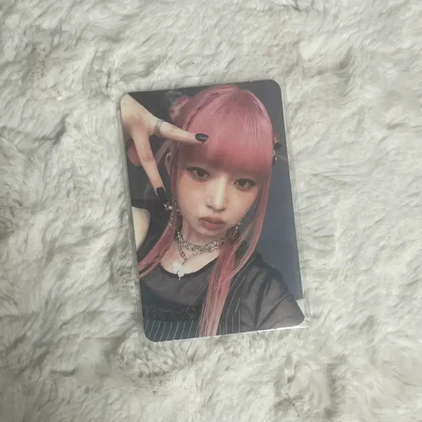 [BUNJANG] IVE Rei Japanese Wave Soundwave POB Photocard / 아이브 레이 일본 웨이브 사웨 포카