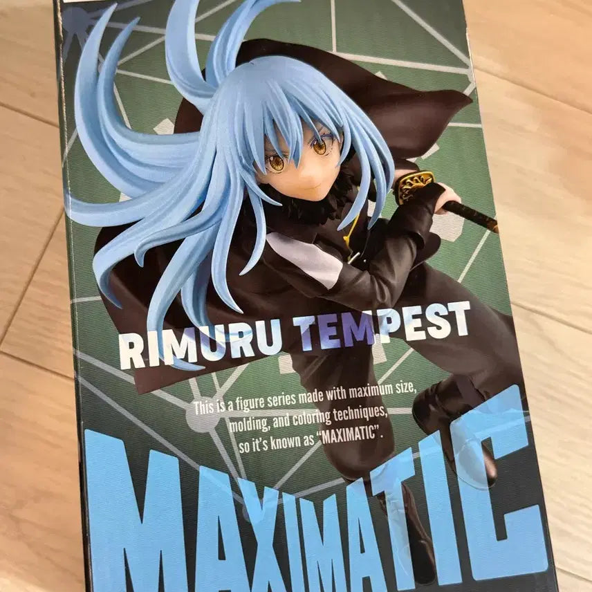 [SOLD OUT] (미개봉현물) 전생했더니 슬라임이었던 건에 대하여 MAXIMATIC 리무