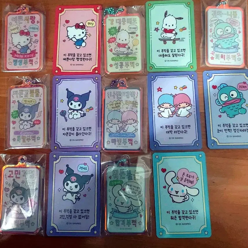 [BUNJANG] Sanrio Characters Amulet Keyring / 산리오 캐릭터 부적 키링