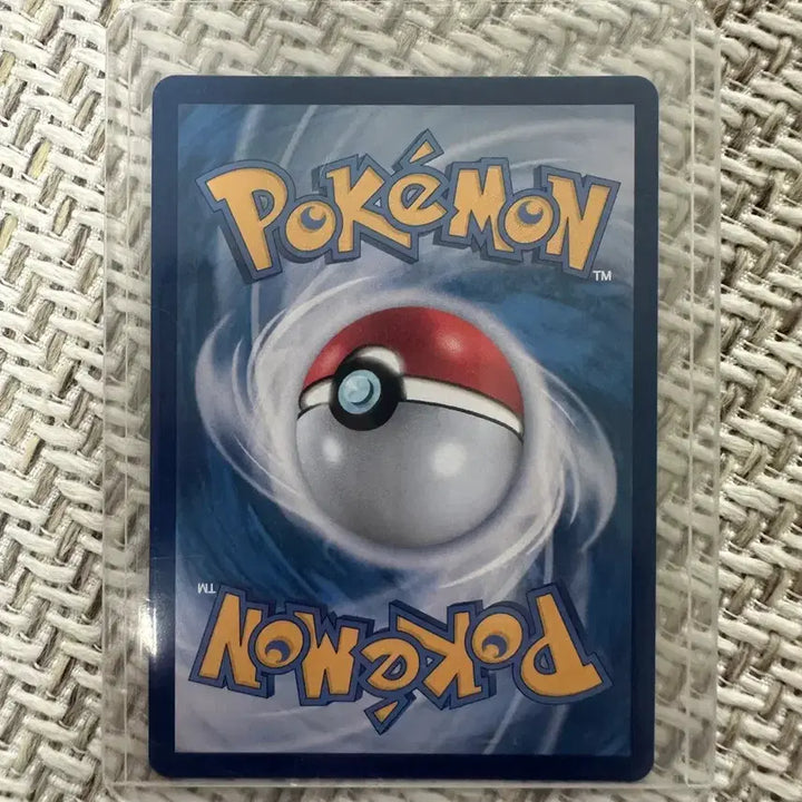 [BUNJANG] Pokemon Card Iris&