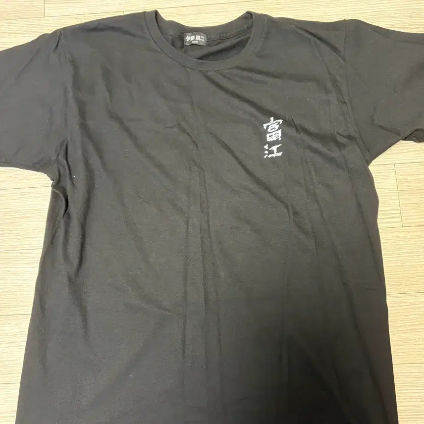 [BUNJANG] Junji Ito Tomie T-shirt Black / 이토준지 호러하우스 토미에 티셔츠 블랙 팬클럽