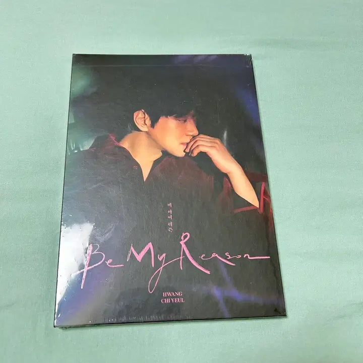 [SOLD OUT] 황치열 Be My Reason 앨범