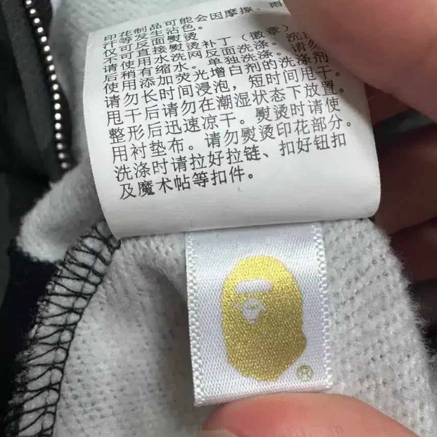 [SOLD OUT] 베이프 후드집업 블랙 급처ㅠ