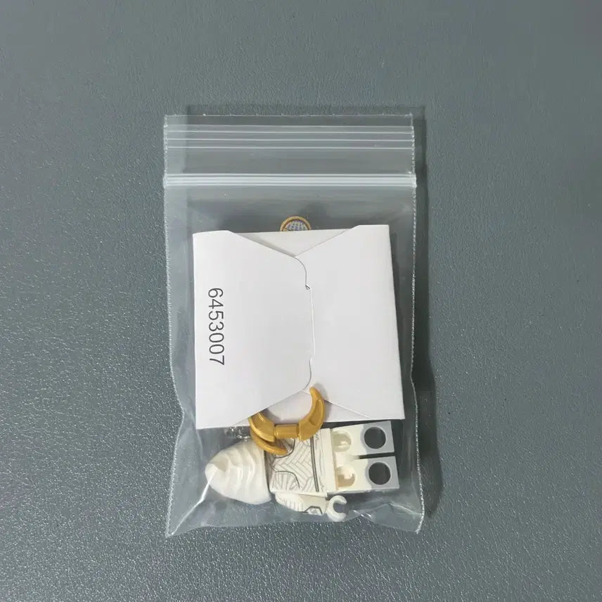 [SOLD OUT] 레고 미니피규어 문나이트