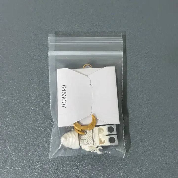 [SOLD OUT] 레고 미니피규어 문나이트