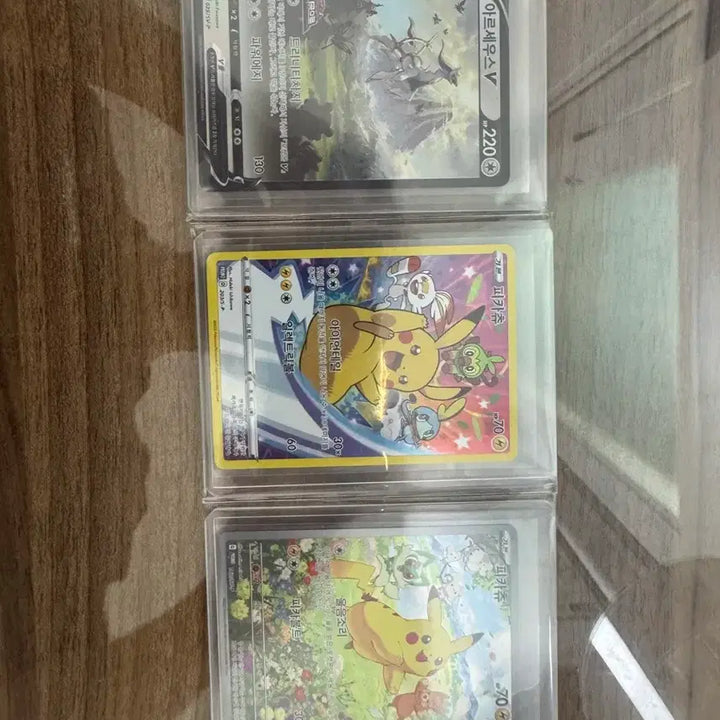 [SOLD OUT] 포켓몬카드 프로모&amp;AR&amp;CHR&amp;CSR&amp;BREAK 세트