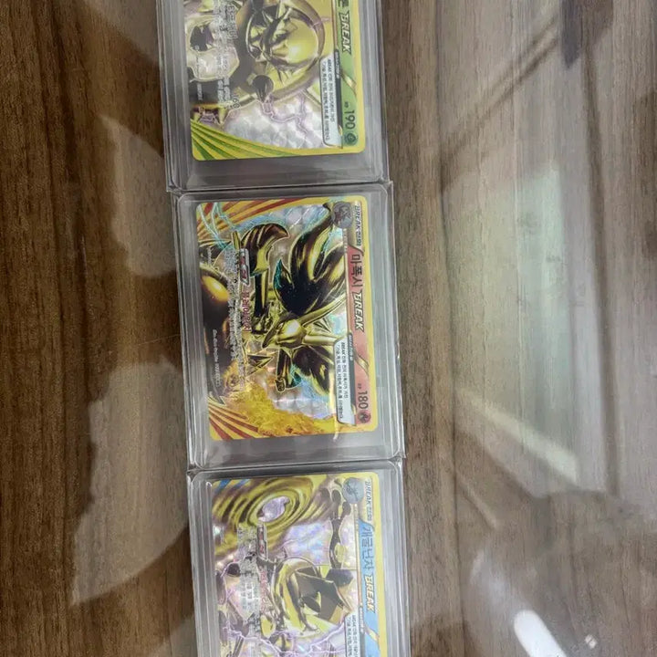 [SOLD OUT] 포켓몬카드 프로모&amp;AR&amp;CHR&amp;CSR&amp;BREAK 세트