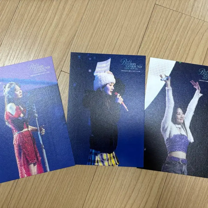 [BUNJANG] Bolbbalgan4 Merry-Go-Round The Movie Postcard / 볼빨간사춘기 메리고라운드더무비 엽서