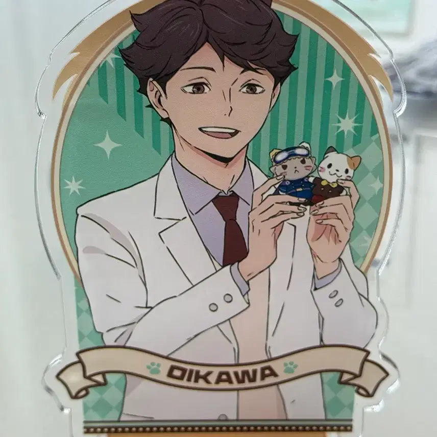 [BUNJANG] Haikyu Oikawa Tooru Acrylic Stand / 하이큐 오이카와 토오루 아크릴 스탠드