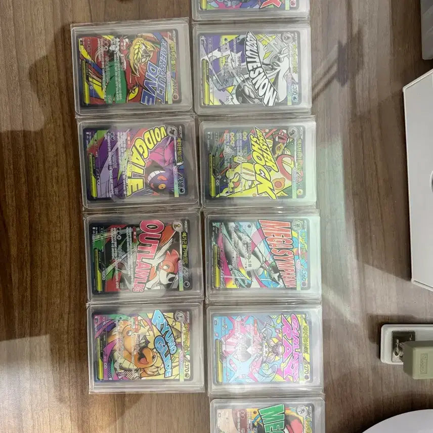 [SOLD OUT] 포켓몬카드 MA 전종