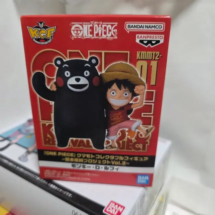 [BUNJANG] One Piece World Collectable Kumamoto Luffy Vol. 2 Figure / 원피스 월드콜렉터블 구마모토 루피 구마모토 월콜 vol 2