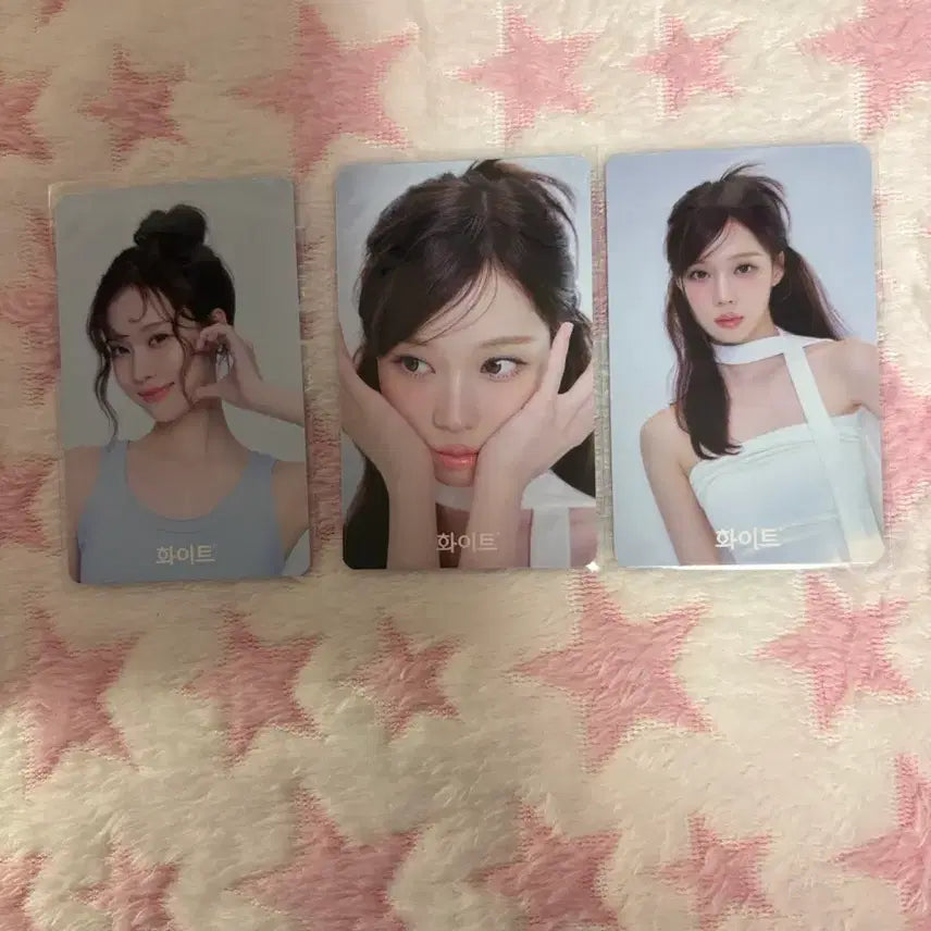 [SOLD OUT] 에스파 윈터 화이트포카 판매