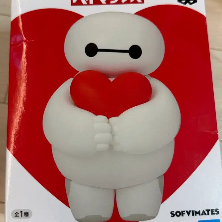[BUNJANG] Funko Baymax Sofbimate Figure / (미개봉현물) 베이맥스 소프비메이츠 피규어