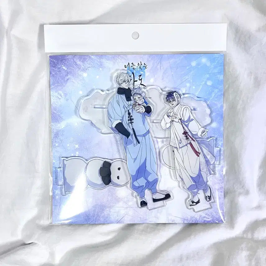 [BUNJANG] Tunique Neol Chajneun Pado Acrylic Stand / 원가이하)너를 찾는 파도 너찾파 투니크 콜카 멀티 아크릴 스탠드 양도