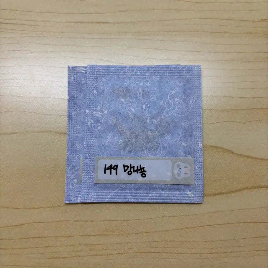 [BUNJANG] Pokemon 30th Anniversary Dragonite Sticker / [망나뇽] 포켓몬스터 포켓몬 시즌5 30주년 띠부씰