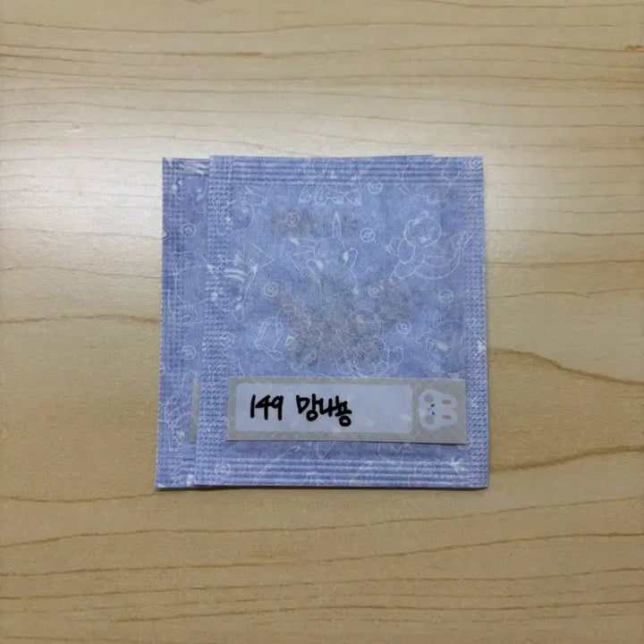 [BUNJANG] Pokemon 30th Anniversary Dragonite Sticker / [망나뇽] 포켓몬스터 포켓몬 시즌5 30주년 띠부씰