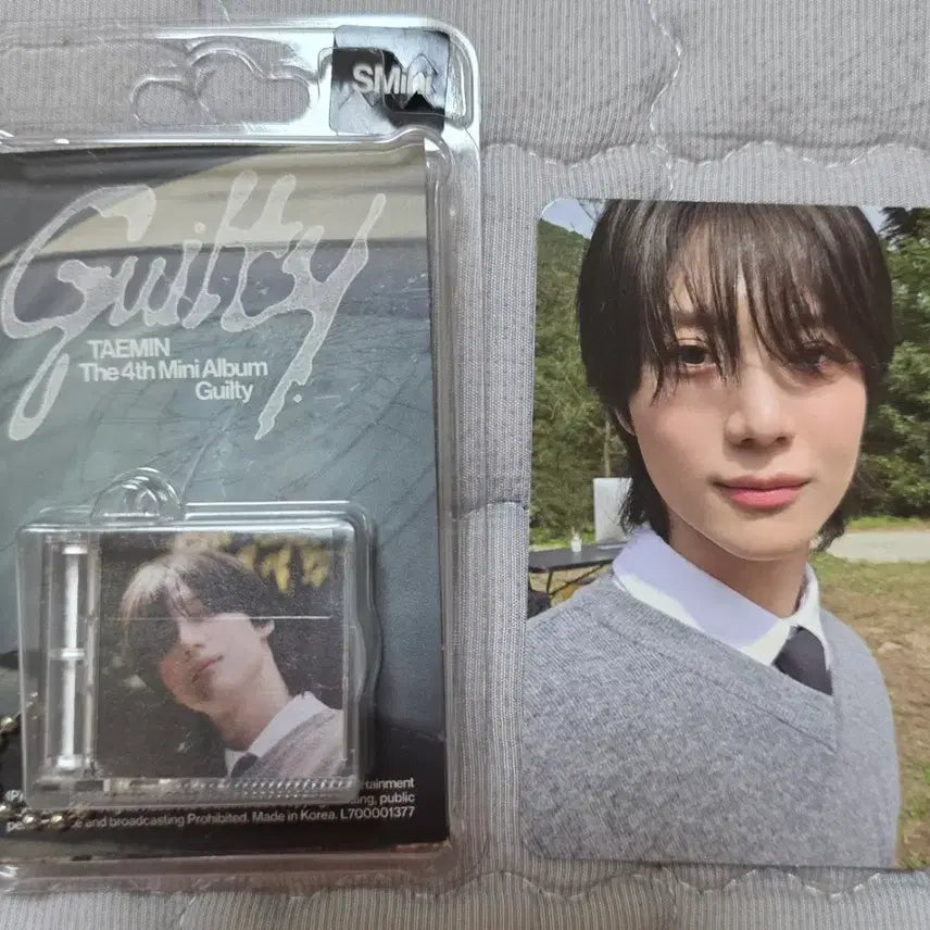 [BUNJANG] Taemin Guilty SMini Album / 태민  미니앨범 4집 : Guilty_SMini Ver.
